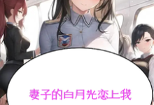 宁宇慕容紫嫣小说免费阅读完整版-推书酱