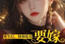 白芷陆野完整版小说免费阅读-推书酱