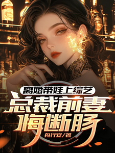 沈君小说免费阅读完整版