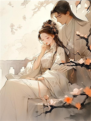 小说《大恶徒系统：收徒作恶才能做大做强》完整版章节免费阅读
