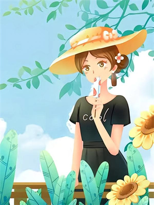 隐藏实力？我偏要高调修仙赵辰小说在线章节免费阅读