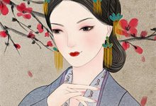 竹马初恋回国，我离开他却求我别走小说最新更新在哪里？免费在线看-推书酱