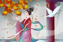方可人霍司寒小说叫什么（什么！总裁他对我此志不渝完整版免费阅读）-推书酱