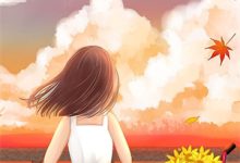哪里可以免费找到逆袭女神：作着作着就成了人生巅峰？-推书酱