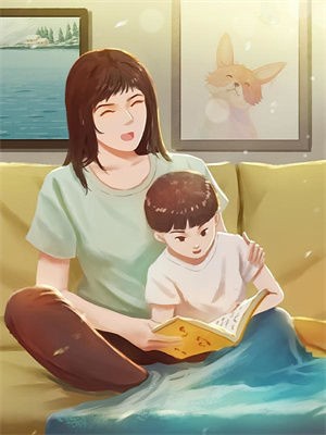 小说《不乖了》在线章节阅读