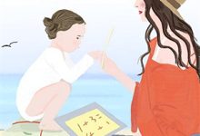 白宁洛幼薇小说完结版在线阅读，闺蜜同穿古代，死遁后皇子们哭红眼免费看-推书酱