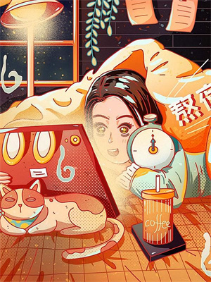 《重生后，我的魅力怎么一路狂飙》小说免费阅读完整版
