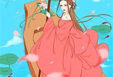 完结版《外甥心急？我先替他打江山》章节阅读-推书酱