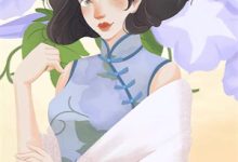 二嫁后，我的新任夫君有秘密林月鸣小说大结局免费试读-推书酱