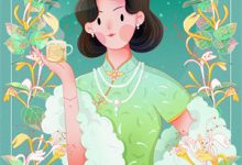 黄婉贞小说穿越民国：女配只想逆袭搞钱完整版阅读-推书酱