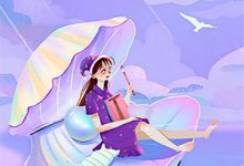 在线寻找穿越民国:女配只想逆袭搞钱小说的无删减版本-推书酱