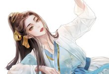 叶念安小说《前夫替白月光养娃？重生改嫁首长》在线阅读-推书酱