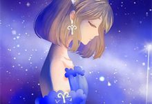 前夫替白月光养娃？重生改嫁首长叶念安小说大结局免费试读-推书酱