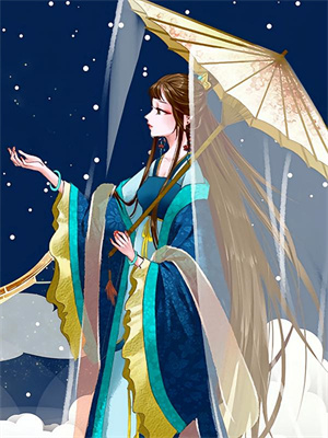洛缘完整版小说免费阅读