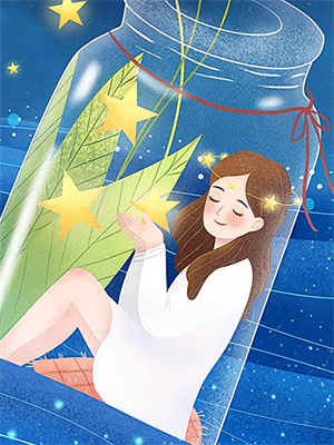 求一纸婚约，结束我摆烂人生小说免费资源