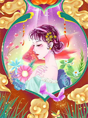 穿到极品私奔时，流放路上救全家小说的免费阅读版本在哪里可以找到？
