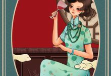 严惜小说叫什么(烧火丫头的主母之路完整版免费阅读)-推书酱