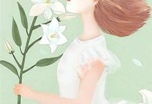 云鬓乱：卿入君心这本小说怎么样？免费在线阅读试试-推书酱