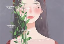 完整版小说《领导搬到我隔壁?心思不要太明显》免费阅读-推书酱