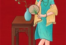 云极小说完整版《不浪修什么仙》免费阅读-推书酱