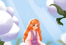 《快穿:金手指带我享受开挂人生》小说大结局免费试读 闳昭小说-推书酱