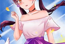 《凡人仙器》小说大结局免费试读 李二狗小说-推书酱