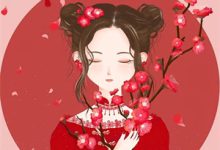 《重回十五岁，帮派女堂主鲨疯了》全集免费在线阅读（叶梨）-推书酱
