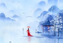 无所谓天作之合,高岭之花又争又夺最新章节,无所谓天作之合,高岭之花又争又夺免费阅读-推书酱