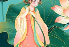 完整版《不做她的赘婿后，我爽翻了》小说免费阅读-推书酱