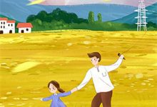 《娱乐：开局一首大鱼，引爆乐坛》宋子成完整版小说免费阅读-推书酱
