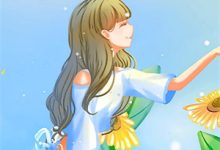 《被关破庙冻死后，嫡兄们悔疯了》全集免费在线阅读（姜揽月）-推书酱