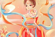 吃烤腰阳气爆表，女鬼转头就逃跑小说全文阅读需要付费吗？寻找免费资源-推书酱