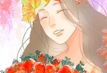 《神谕残响》完整版小说免费阅读-推书酱