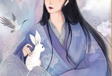 已完结小说《寡妇？不可能的！禁欲军官花样宠》章节在线阅读-推书酱