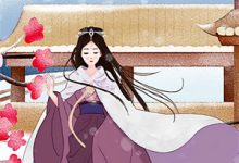 《朕为夏君，纳个妃子很合理吧》墨临渊小说免费阅读完整版-推书酱