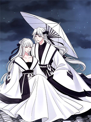 完结版《农门宠妃医毒双绝》章节阅读