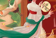 南乔江屿白小说叫什么（从资助人到小娇妻：死对头真香了完整版免费阅读）-推书酱
