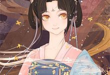 时浅小说完整版《当兵的,我们谈恋爱吧》免费阅读-推书酱