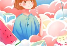 穿成恶毒女配后，被男主求着生崽小说全文阅读需要付费吗？寻找免费资源-推书酱