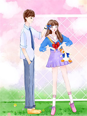 《订婚宴作妖？我直接亲疯批老公》苏梨漫完整版小说免费阅读