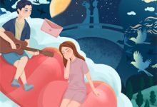 贺玥宁如颂小说《掠爱甜婚：太子强娶她入东宫》在线阅读-推书酱
