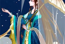 完结版《他的枪膛刻着我名字》免费阅读-推书酱