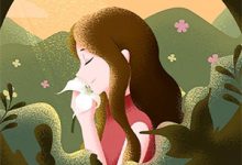 小说《星辰明月》章节免费阅读-推书酱