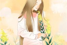 小说《余生无你皆荒年》在线章节阅读-推书酱