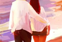 在线免费阅读闪婚后,老公天天犯规完整小说-推书酱