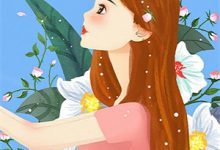 《不寒不暖慢慢风》小说章节在线试读，《不寒不暖慢慢风》最新章节目录-推书酱