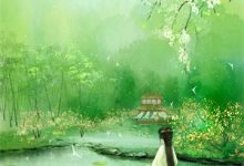 叶雾染小说在线章节免费阅读（谁知花落满庭深​​无弹窗无删减）-推书酱