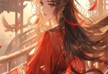 完结版《未央夜风摇曳》章节阅读-推书酱