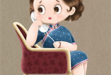 完结版《开局穿越到洪荒大世界》章节阅读-推书酱