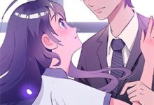 已完结小说《渣男未婚夫,记得叫我小婶婶》章节免费阅读-推书酱